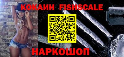 скорость Баксан