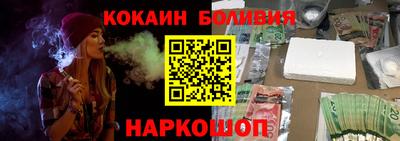 скорость Баксан