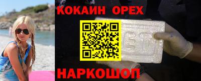 скорость Баксан