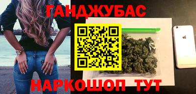 скорость Баксан