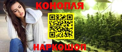 мескалин Ачхой-Мартан