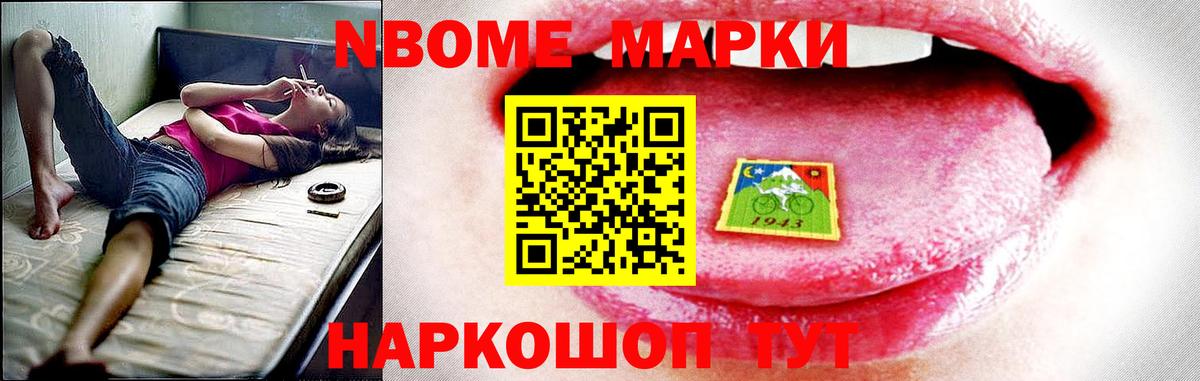 LSD-25 экстази ecstasy  Лсд 25 экстази ecstasy  Лсд 25 экстази  гидра   Бугуруслан  Вход с VPN 