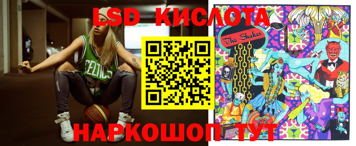 Наркотические марки  Марки N-bome 1500мкг  Вход с VPN  Бугуруслан  Марки N-bome 1500мкг 